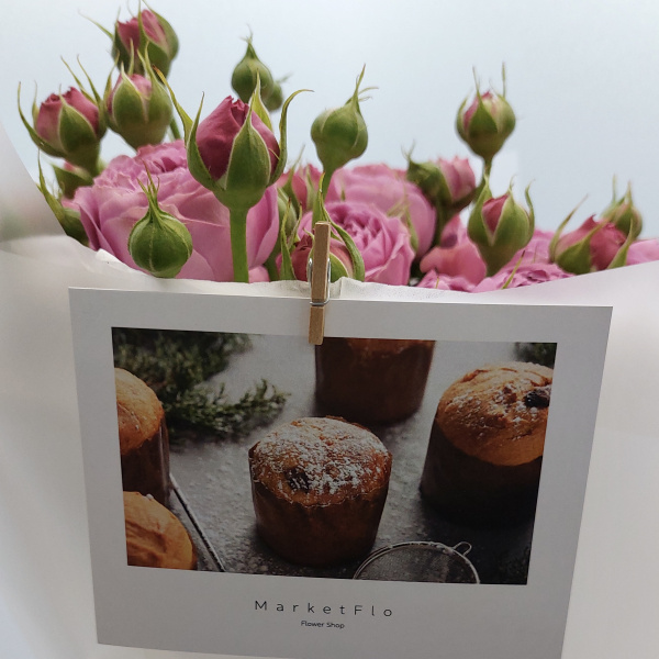 Открытка №24